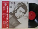 Raphael - Best Album Japon LP Obi