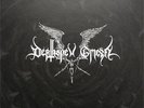 Deathspell Omega 5 LP Picture Disc Box Set with Poster