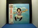LEO SAYER ENDLESS FLIGHT JAPAN