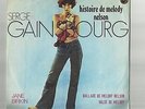 Serge Gainsbourg Ballade de Melody Nelson  Portugal  Single  45 rpm