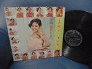 Teresa Teng 33 rpm ??? 12