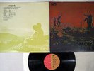 PINK FLOYD MORE EMI EMS-80319 Japanese pressing Vinyl LP