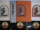 VA(GEORGE HARRISON) CONCERT FOR BANGLA DESH APPLE STCX 3385 Japan OBI Vinyl 3LP
