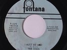 CRAIG: I Must Be Mad / Suspense 45 (rare stock, light label stain, co) rare Roc