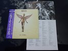 Nirvana - In Utero Japan Press 1996 Pearl Jam Tool Alice In Chains