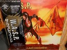LP  W.A.S.P. - The Last Command   JAPAN   Booklet   Poster  1985    w/OBI   MINT