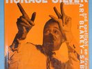 HORACE SILVER ART BLAKEY MONO LP ON BLUE NOTE LEXINGTON LABEL RVG P BN-LP-1520