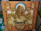 CHIRCO -THE VISITATION LP '72 WLP ORIG PROG PSYCH Near MINT nM w/insert