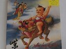 STONE TEMPLE PILOTS Vaseline purple vinyl LP Orig Sealed
