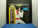 ELVIS PRESLEY I GOT LUCKY JAPAN