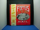 SCRAPING FOETUS OFF THE WHEEL NAIL JAPAN