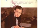 LP Cy Coleman - same FRESH SOUND FSR 635….NM