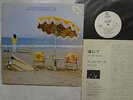 RARE WL PROMO SAMPLE PRESS NEIL YOUNG ON THE BEACH JAPAN REPRISE 1974 w.Lyric