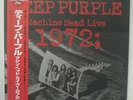 DEEP PURPLE - LASERDISC - JAPAN - Machine Head Live 1972 ( 70044-88 )