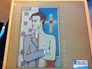 Bill Nelson - Chameleon - Themes International Library LP- RARE UK ORIG PRESS