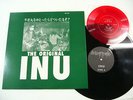 INU The Original Inu LP + 7