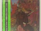 SANTANA - ABRAXAS LP SQ-4 QUADRAPHONIC  JAPAN PRESS AUDIOPHILE w/ OBI, POSTER