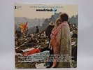 WOODSTOCK  -3 VINYL LP RECORDS -ATLANTIC SD 3-500- NEAR MINT