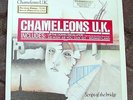 Excellent 1983 PROMO Rock LP - CHAMELEONS U.K. 