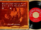 ?OST BEAT GIRL john barry '60 rare japan org 7