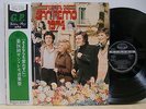 Gianni Nazzaro Iva Zanicchi San Remo Fes 1974 Giappone LP