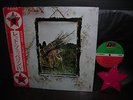Led Zeppelin IV S/T Japan Orig. LP OBI RED STAR INSERT NM
