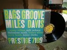 MILES DAVIS AND MODERN JAZZ GIANTS PRESTIGE NO.7109 MINT-