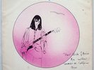 private FRENCH LICK glider PROG psych JAZZ LP FUNK HEAVY DRUM BREAKS