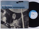 ART BLAKEY & JAZZ MESSENGERS Big Beat BLUE NOTE LP MONO W. 63RD