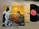 MAURO PELOSI LP IL SIGNORE DEI GATTI ORIGINALE PROG ITALIA RARO