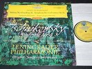 Mravinsky Tchaikovsky Symphony No.4 DGG Red Stereo SLPM 138657 8/62 NM