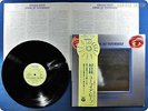 URIAH HEEP Look at Yourself YS-2649-BZ OBI LP Ae2856