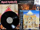 IRON MAIDEN 