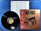 AC / DC 