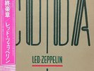 LED ZEPPELIN / CODA LP Gatefold w/OBI Insert Jimmy Page Orig JAPAN ISSUE