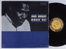 JOHN WRIGHT Makin Out PRESTIGE LP SHRINK