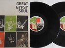 LP TOMMY BOLIN & FRIENDS  Great Gypsy Soul (2LP) - STILL SEALED - Deep Purple