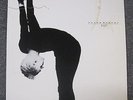 Peter Murphy - Deep - Beggars Banquet 1989 - OOP - NM