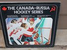 CANADA RUSSIA HOCKEY SERIES RARE VINTAGE 1972 LP SOVIET UNION SUPER SUMMIT USSR