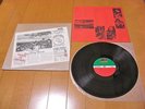 FLOWER TRAVELLIN' BAND/MADE IN JAPAN LP 1977 K-10006A PSYCH