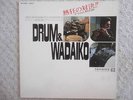 TAKESHI INOMATA / DRUM & WADAIKO JAPAN LP / SUPER HEAVY FUNKY BREAKS SUPER RARE