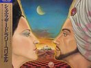 LARRY CORYELL / SCHEHERAZADE LP Audiophile w/OBI Insert Orig JAPAN ISSUE