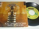 Vinilo Single 7