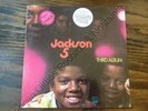 Rare JACKSON 5 (LP) 