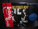 Rolling Stones Vol. 3 Japan Limited LP RED OBI BOOKLET NM