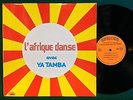 HEAR L'AFRIQUE DANSE LP DANCEFLOOR SOUKOUS RUMBA CONGO RARE FRANCE LISTEN NM