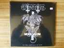 Grotesque: In the Embrace of Evil LP,12