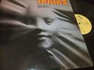 SPHINX  PRIVATE GREEK ROCK JAZZ PROG ORIGINAL 1979/SOCRATES/AKRITAS