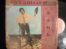 OKO's NO.2 GUITAR BAND__HYPNOTIC AFRO HIGHLIFE GHANA__LP