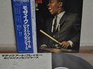 Art Blakey & The Jazz Messengers Mosaic Japan Blue Note LP King 1979 Insert Obi